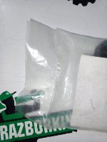 Ford / EXPLORER / Жгут проводов сцепного устройства