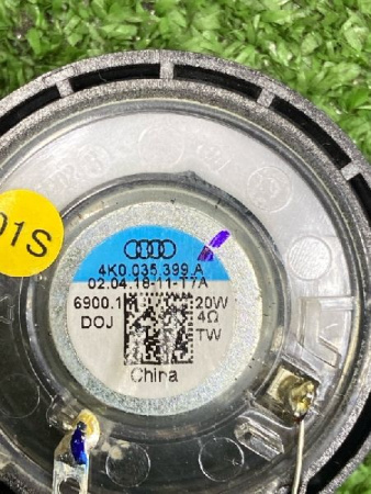 Audi / Q8 / Динамик