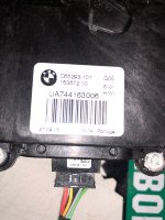 BMW / X5 / Доводчик двери багажника