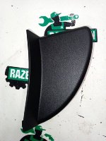 Mitsubishi / Outlander / Накладка на торпедо