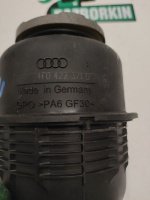 Audi / Q5 / Бачок гидроусилителя руля