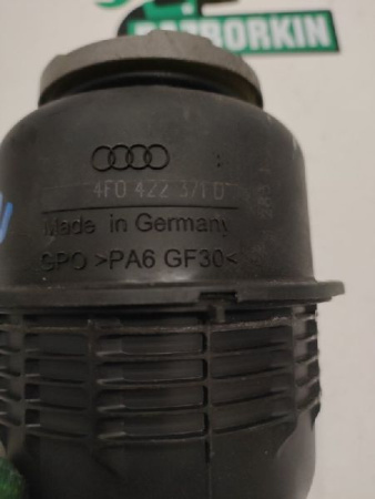 Audi / Q5 / Бачок гидроусилителя руля
