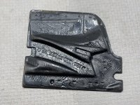 Mercedes-Benz / E-Class / Накладка пола