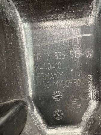 BMW / M6 / Щиток моторного отсека