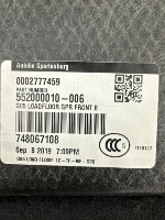 BMW / X5 / Обшивка багажника