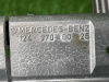 Mercedes-Benz / E-Class / Замок подголовника