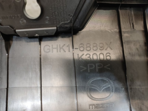 Mazda / 6 / Обшивка багажника