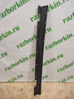 Mercedes-Benz / E-Class / Накладка порога