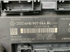 Volkswagen / Touareg / Блок комфорта