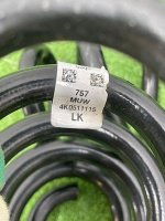 Audi / A6 / Пружина подвески