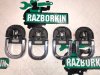 Land Rover / Range Rover Sport / Крепление груза в багажном отделении