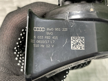 Audi / S5 / Звуковой сигнал