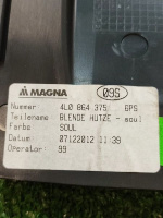 Audi / Q7 / Накладка центральной консоли