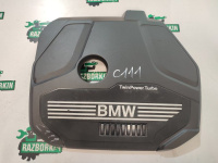 BMW / X1 / Декоративная крышка двигателя