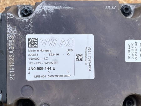 Audi / SQ8 / Рулевая рейка