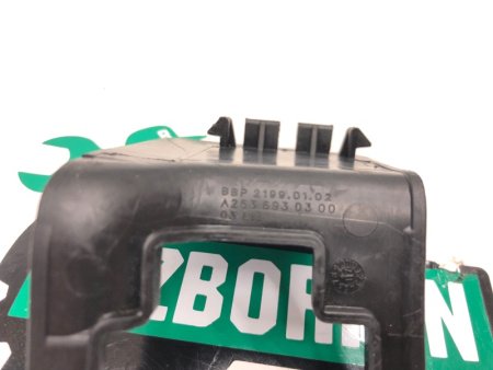 Mercedes-Benz / GLC 250d 4-matic / Накладка ремня безопасности