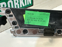 Audi / A4 / Накладка декоративная