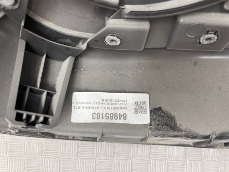 Chevrolet / Tahoe / Обшивка двери
