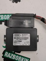 Audi / Q5 / Блок ручника