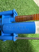 Volkswagen / Touareg / Шланг топливный Volkswagen / Touareg / Шланг топливный