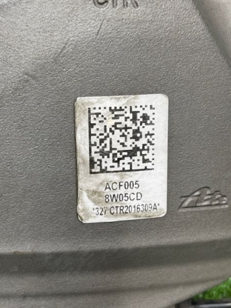 Audi / A4 / Суппорт тормозной