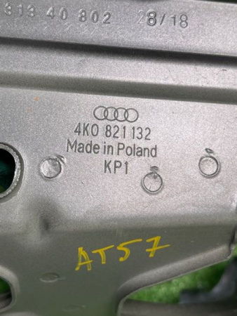 Audi / A6 / Кронштейн крыла