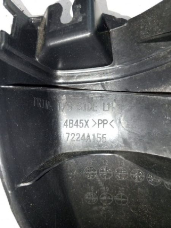 Mitsubishi / Outlander / Накладка багажника