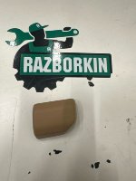 Porsche / Cayenne / Накладка ручки двери