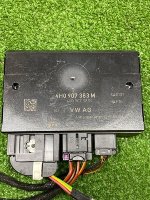 Volkswagen / Touareg / Блок распознавания прицепа