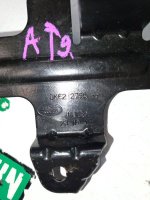 Land Rover / Range Rover Sport / Кронштейн