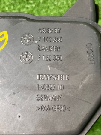 BMW / M6 / Абсорбер