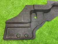 Audi / Q7 / Защита днища кузова