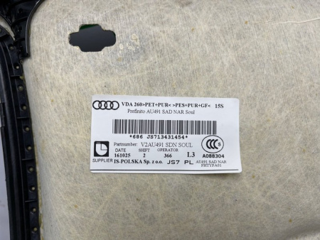 Audi / A4 / Обшивка потолка