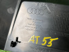 Audi / SQ8 / Накладка салонного зеркала