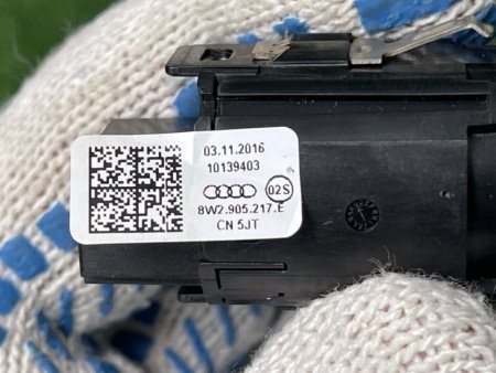 Audi / S5 / Кнопка старт-стоп