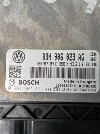 Volkswagen / Touareg / Блок управления двигателем