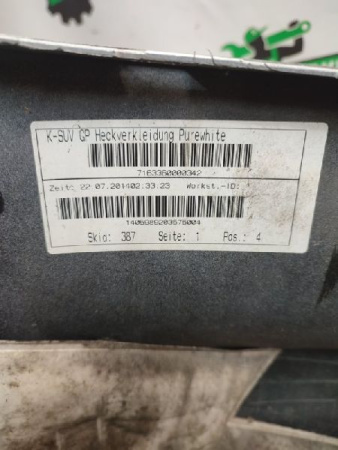 Volkswagen / Tiguan / Бампер