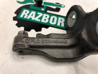 Land Rover / Range Rover Sport / Петля двери нижняя