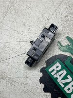 BMW / 7-Series / Заграждающий контур