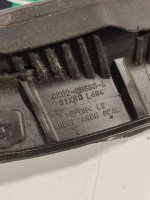 Land Rover / Range Rover Sport / Уплотнитель двери