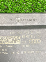 Audi / Q8 / Блок управления топливным насосом