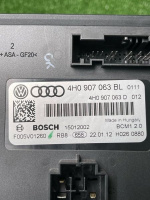 Volkswagen / Touareg / БУ бортовой сети