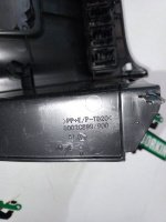 Mitsubishi / Outlander / Накладка на торпедо