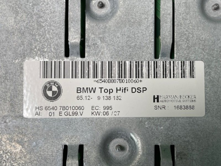 BMW / M6 / Усилитель звука