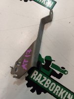 Volkswagen / Touareg / Кронштейн