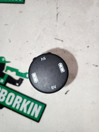 Вывод USB