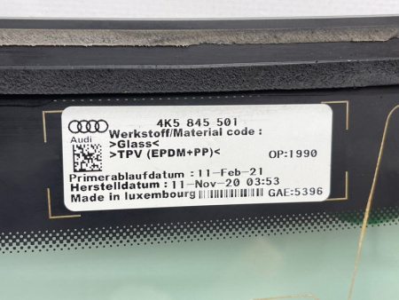 Audi / A6 / Стекло заднее