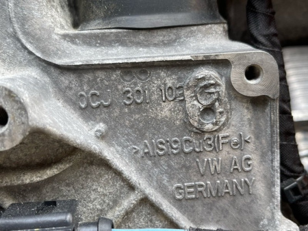 Audi / A6 / АКПП