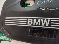 BMW / X1 / Декоративная крышка двигателя