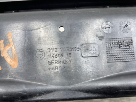 BMW / M6 / Крепление бампера